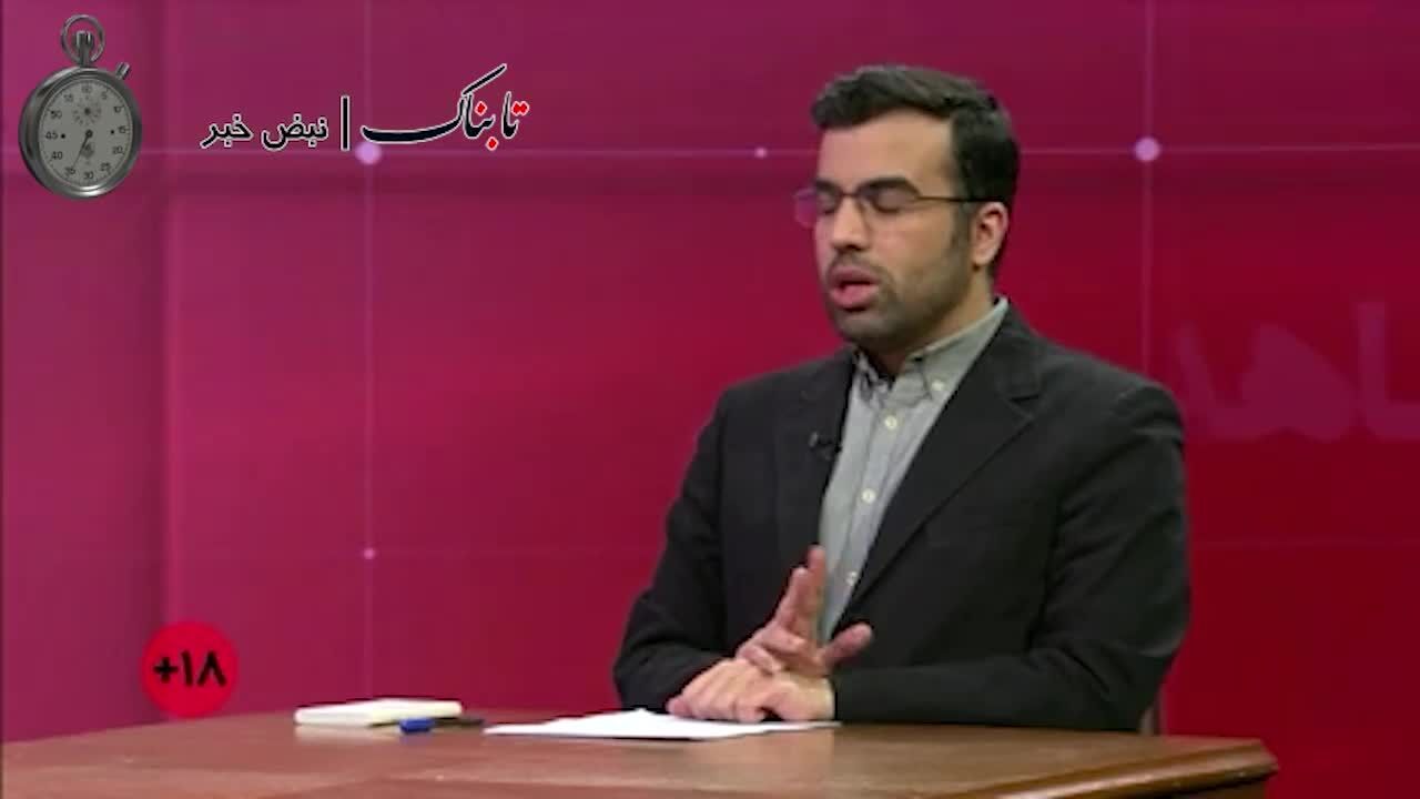 ببینید| روایت مسئول غسالخانه بهشت زهرا از وضعیت جان‌باختگان اعتراضات دی ماه