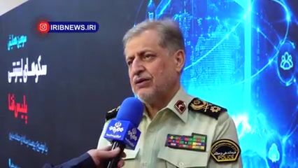 تجارت وام در فضای مجازی ممنوع است
