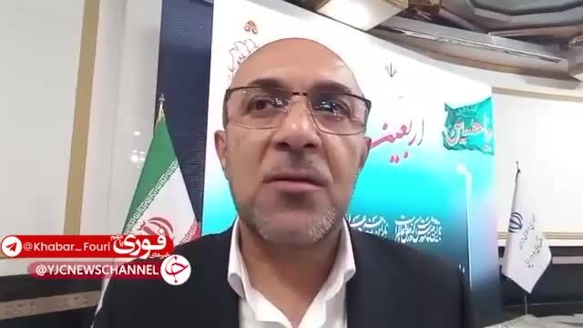 ببینید| کاهش ۲۳ درصدی واردات تلفن همراه به کشور 