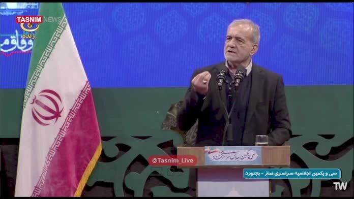 ببینید| پزشکیان در اجلاس سراسری نماز: باید در کشور وحدت داشته باشیم