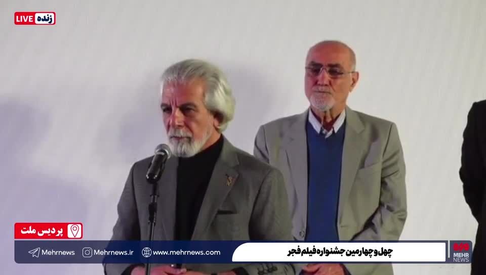 ببینید | منوچهر شاهسواری: «سرزمین فرشته‌ها» نمونه‌ای درخشان از ستایش مادر با معیار بین‌المللی است