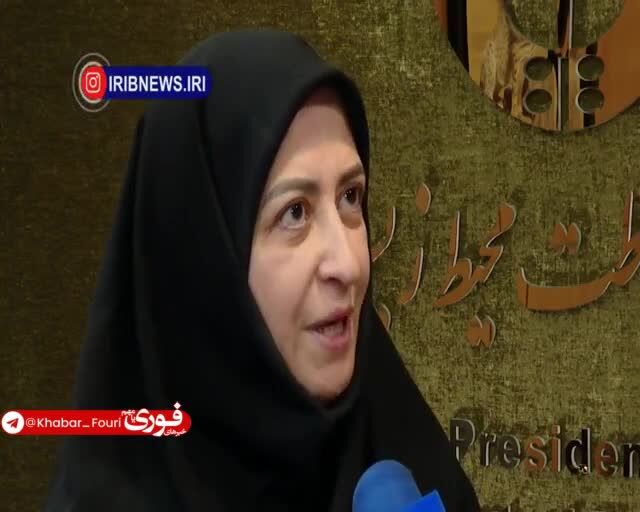ببینید| توضیح رئیس سازمان محیط‌ زیست درباره ماجرای «سفر ۵۰ میلیاردی» به برزیل