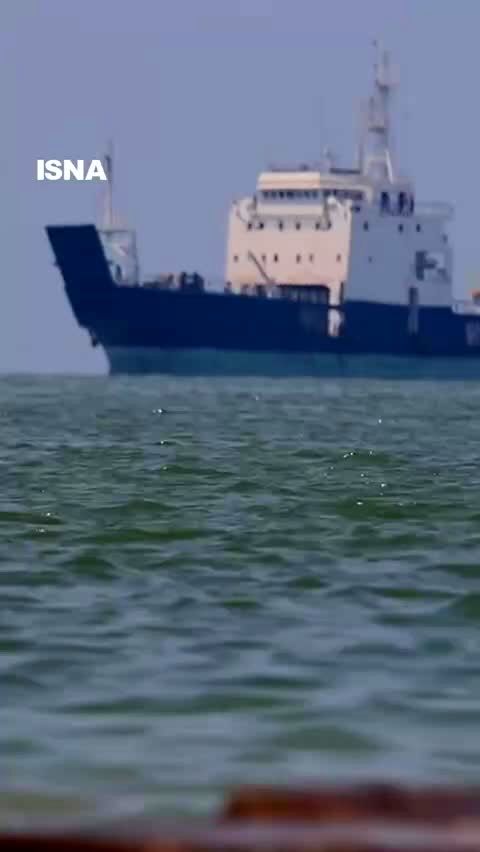 توافق،هرمز