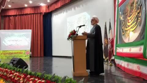 ببینید | جزئیاتی جدید در مورد افرادی که شامل عفو، آزادی مشروط و سایر تخفیفات قانونی می‌شوند