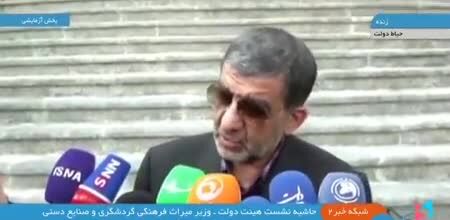 ببینید | برای مسی هزینه نمی‌کنیم خودمان صادق بوقی داریم