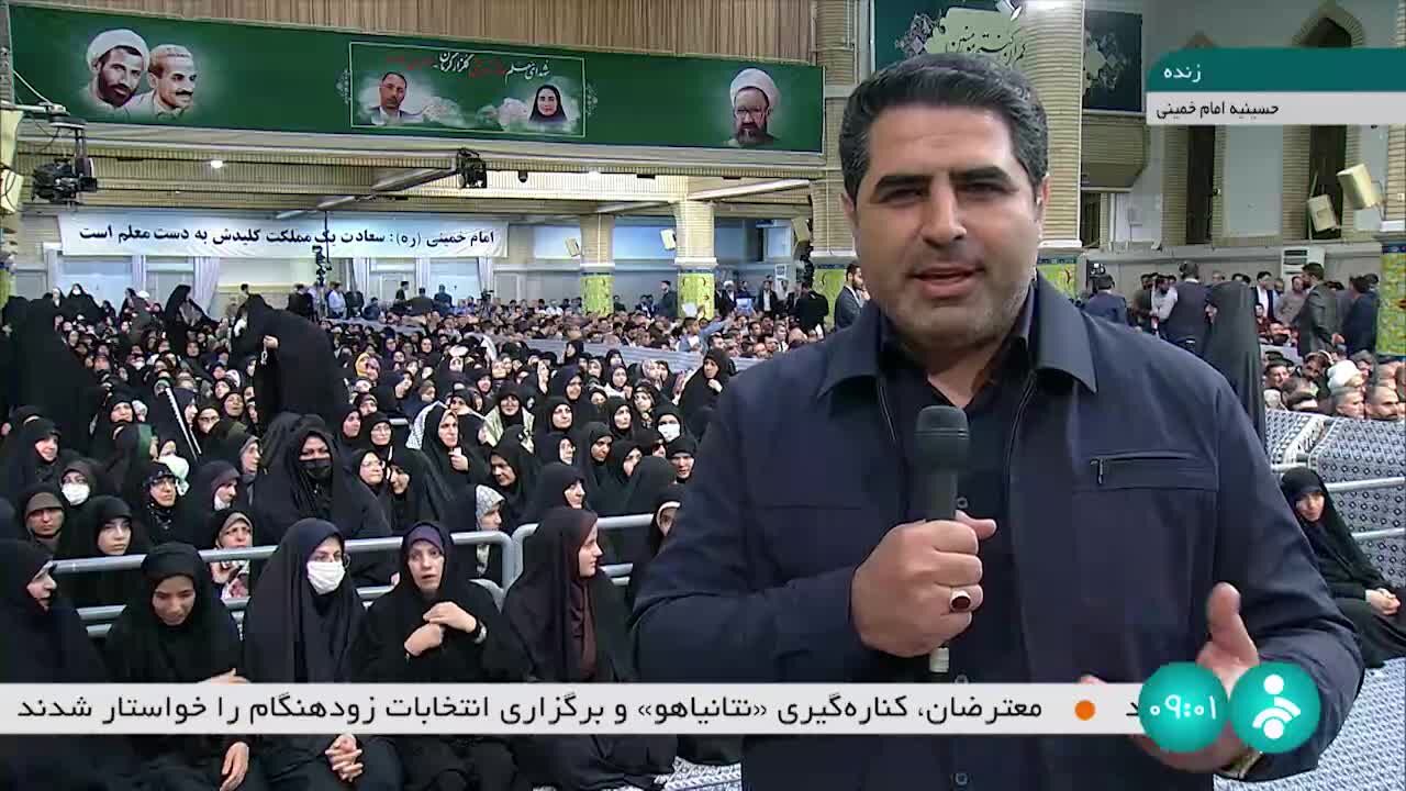 ببینید | اولین ویدئو از آغاز دیدار جمعی از معلمان با رهبر انقلاب