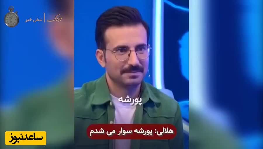 ببینید| مداحی که پورشه‌سوار است!