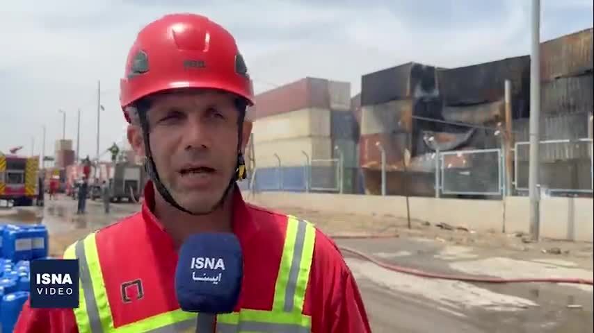 ببینید| توضیحات سخنگوی سازمان آتش‌نشانی  تهران از آخرین وضعیت انفجار بندرعباس