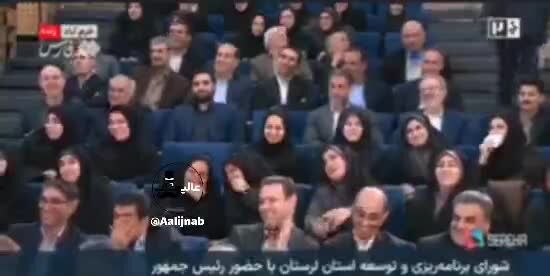 ببینید| شوخی پزشکیان با نماینده رهبری در استان لرستان؛ حاج آقا مرده دیگه! 