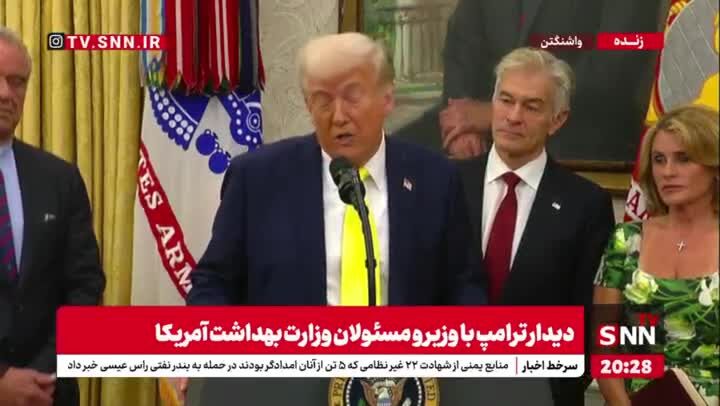 ببینید| اتفاقی عجیب در کاخ سفید؛ خبرنگاری که با پاسخ ترامپ از حال رفت!