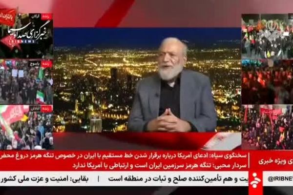 ببینید| لاریجانی: اگر دشمن به ایران حمله کند جنگ منطقه‌ای ادامه پیدا می‌کند