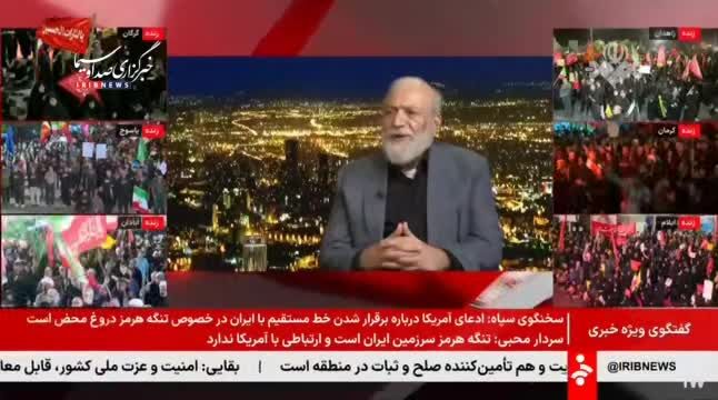 ببینید| لاریجانی: اگر دشمن به ایران حمله کند جنگ منطقه‌ای ادامه پیدا می‌کند