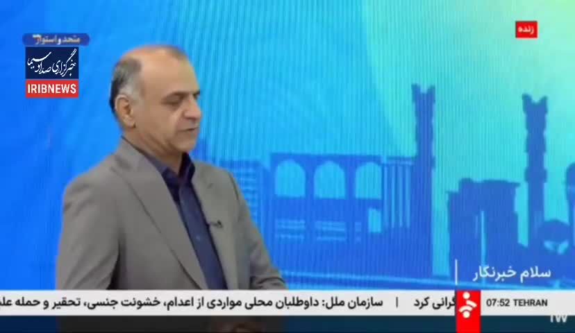 هشدار نسبت به کم آبی شدید سدها؛ میزان پرشدگی سدهایی که آب تهران را تامین می‌کنند زیر ۱۱ درصد است + فیلم