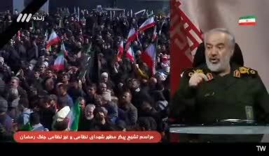ببینید | سردار فدوی: از دیروز ترامپ شخصاً به‌دنبال اعلام آتش‌بس است