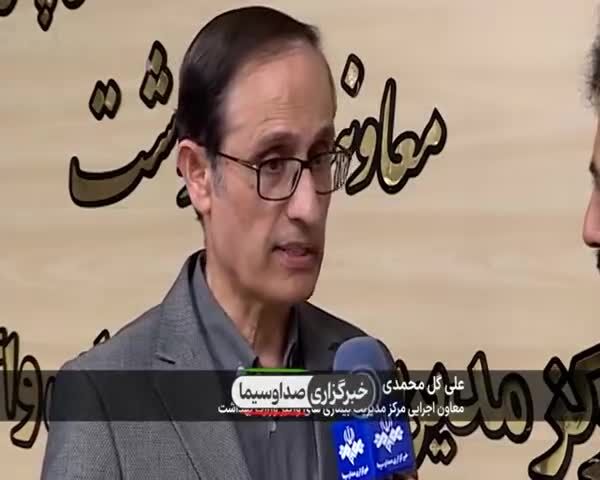 ببینید| آخرین وضعیت شیوع آنفلوانزا در کشور