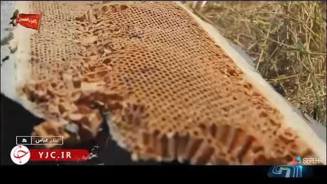 ببینید| جزئیات شکار یک فروند پهپاد جاسوسی اوربیتر اسرائیلی در آسمان هرمزگان