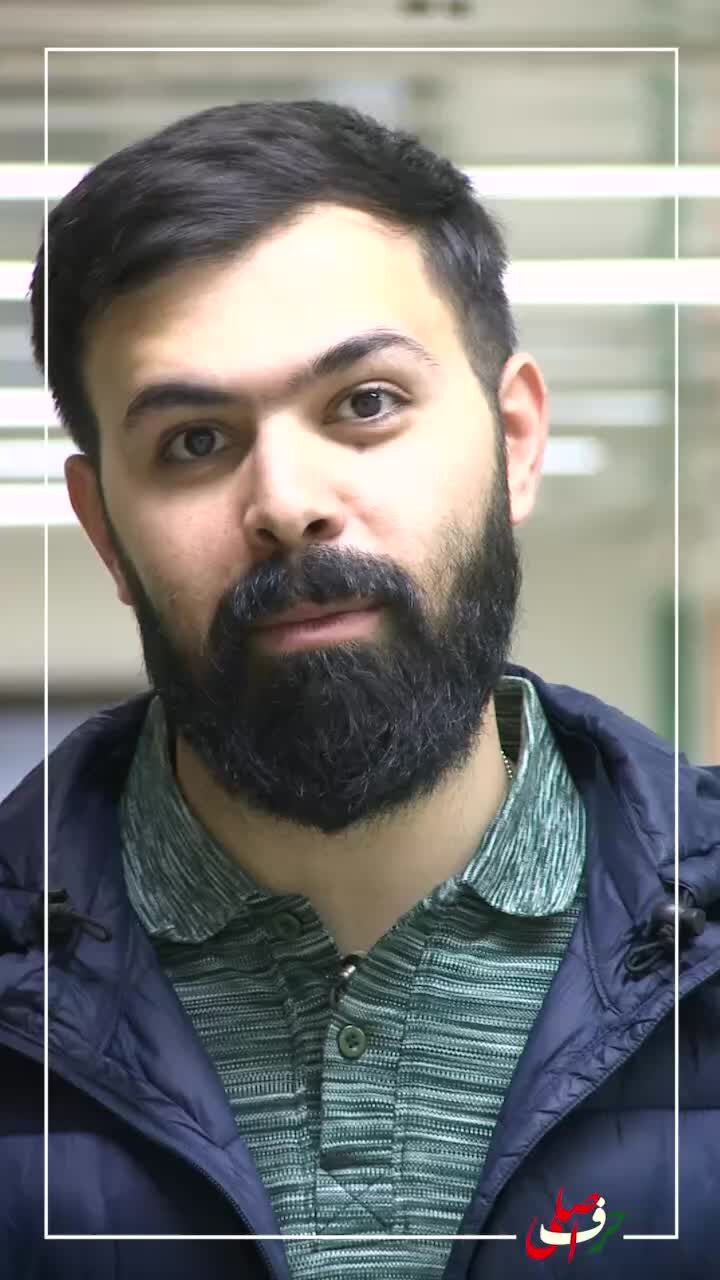 ببینید‌| حرف اصلی بیانات رهبر انقلاب در دیدار دانشمندان، متخصصان و مسئولان صنعت دفاعی کشور