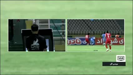 ببینید| خلاصه بازی چادرملو مقابل پرسپولیس
