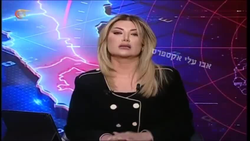 ببینید| بغض گوینده شبکه المیادین هنگام اعلام خبر شهادت سیدحسن نصرالله