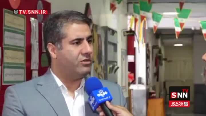 ببینید| مدیرکل آموزش‌وپرورش تهران: خانواده‌ها زمان ثبت‌نام وجه پرداخت نکنند