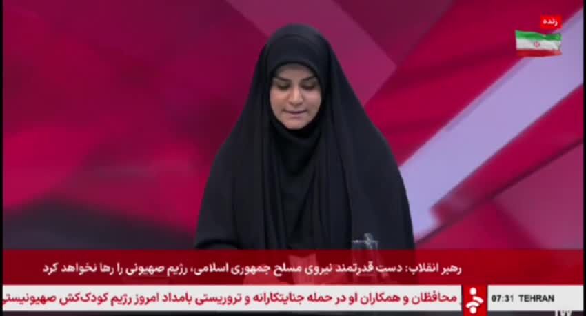 شهادت سرلشکر محمد باقری رئیس ستاد کل نیروهای مسلح تایید شد + ویدئو