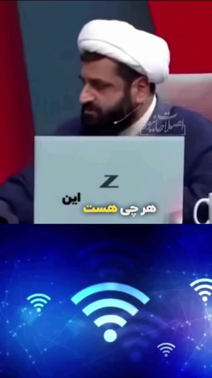 ببینید| پیشنهاد عجیب دبیر ستاد فضای مجازی حوزه: هر گیگ اینترنت «نامعقول و نامشروع» یک میلیارد تومان شود!