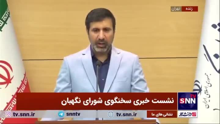 ببینید | پاسخ طحان نظیف به سوالی درباره کاندیداهای پوششی