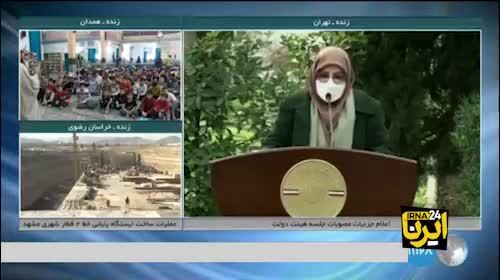 ببینید| فاطمه مهاجرانی:  سند همکاری با روسیه همکاری با سایر کشورها را محدود نمی‌کند 