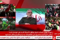 ببینید| خط و نشان سردار قاآنی برای دشمن: با جبهه مقاومت درگیر نشوید
