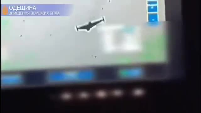 شکار پهپاد انتحاری شاهد با سامانه لیزری توسط اوکراینی‌ها + ویدئو