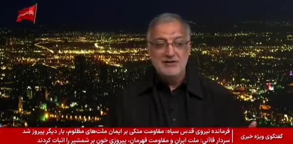 ببینید| زاکانی: اتهام‌زنی به مردم در خیابان و مذاکره‌کنندگان خیلی بد است