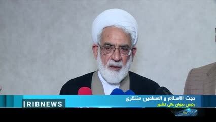 
ببینید| جزئیات دستگیری عاملان ترور دو قاضی دیوان
