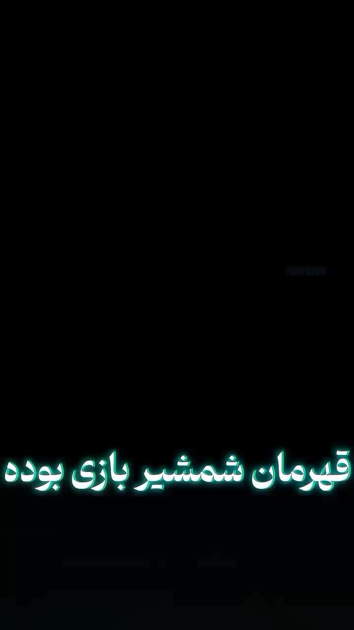 ببینید| برای اولین بار لو رفت؛ اسپانسر مولتی‌ میلیاردر سریال پایتختت که ۲۰ برابر ترامپ ثروت دارد! 