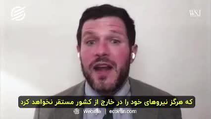 ببینید| مقایسه قدرت نظامی آمریکا و چین
