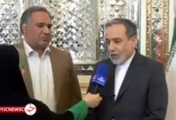 ببینید| عراقچی: جمعه در سوئیس یادداشت تفاهم امضا و دور جدید مذاکرات آغاز می‌شود