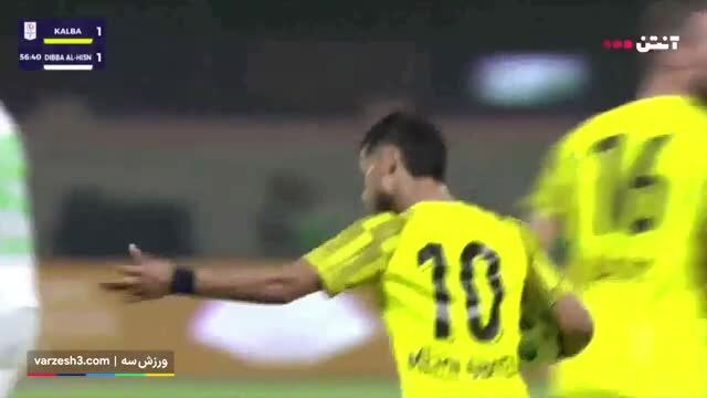 ببینید| گل اول الاتحاد کلبا به دبا الحصن توسط مهدی قایدی