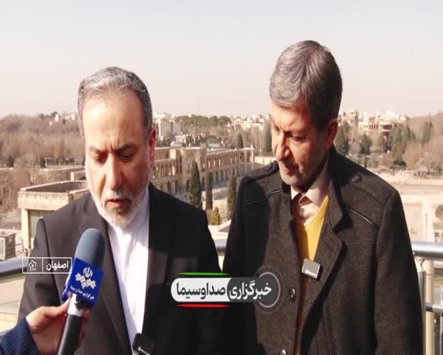 ببینید|  عراقچی: ماهواره‌های ایران، مأموریت علمی دارند