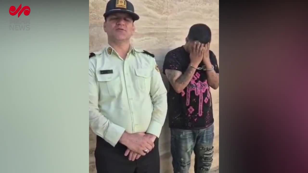 ببینید| دستگیری یکی از اراذل و اوباش سطح ۲ شهریار با اقدام به‌موقع پلیس