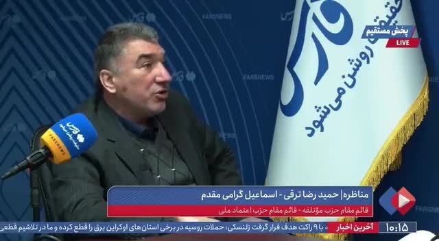 ببینید | کسی که برادر دو شهید و از رزمندگان انقلاب است را ردصلاحیت می‌کنند؛ تردید نکنید این مهندسی انتخابات است