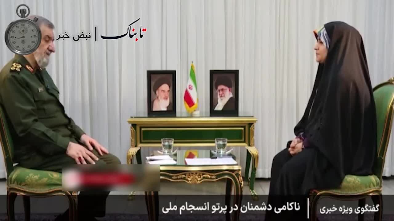 ببینید| محسن رضایی: احتمالا جنگ می‌شود