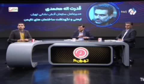 ببینید | جزئیات جدید از علت آتش سوزی بیمارستان گاندی
