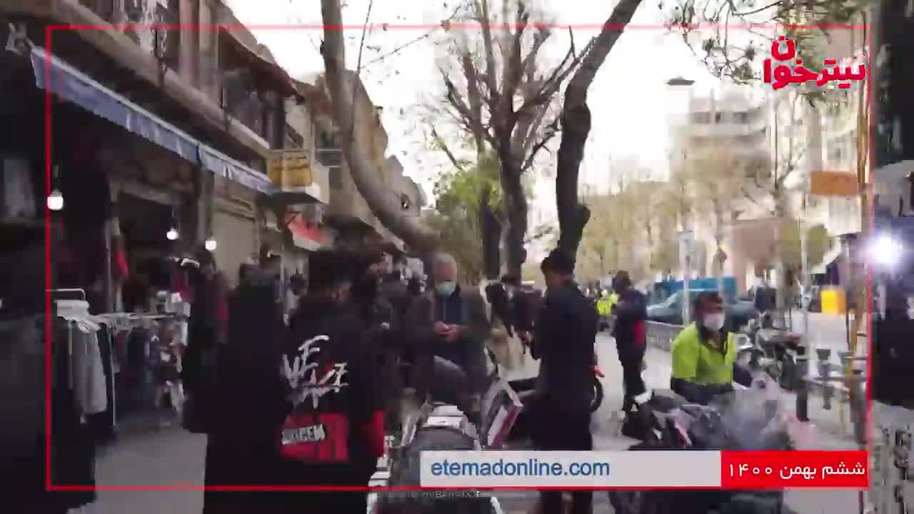 مروری بر مهم‌ترین خبرهای روز- 6 بهمن 1400