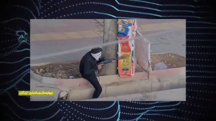 ببینید| تصاویری از افرادی مسلح در لردگان و فارسانِ چهارمحال‌وبختیاری
