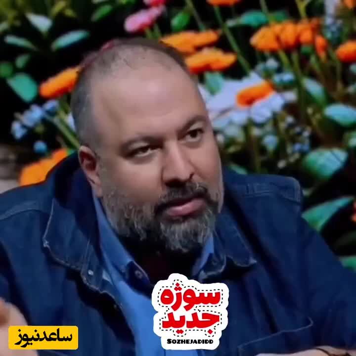 ببینید| علی اوجی در شب عروسی‌اش با نرگس محمدی سوتی عجیبی داد!
