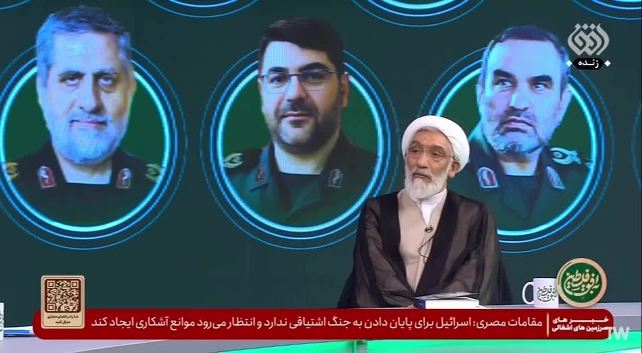 ببینید| مصطفی پورمحمدی: اسرائیل به دنبال حداقل یک ضربه کاری دیگر به ایران است