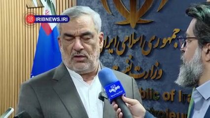 ببینید|  حمید بورد: تراستی کار بانکی است، ما فقط فروش نفت را داریم