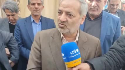 
ببینید| پاسخ وزیر آموزش‌وپرورش به اختلالات شاد
