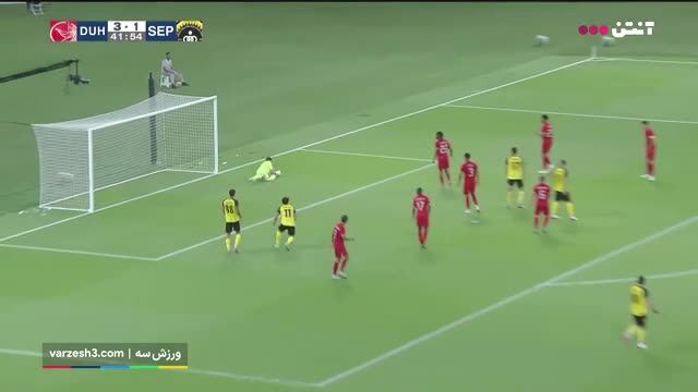 ببینید| خلاصه بازی الدحیل مقابل سپاهان