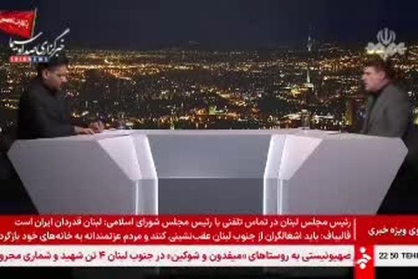 ببینید| سخنگوی وزارت کشور: در اولین فرصت انتخابات برگزار می شود