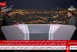 ببینید| سخنگوی وزارت کشور: در اولین فرصت انتخابات برگزار می شود